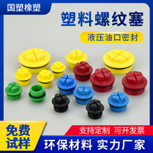 �S��ֱ�Nʮ���ݼy���Sɫ��Ȧ����Һ�����y�Ϳ��ܷ�����ˮ���^���l