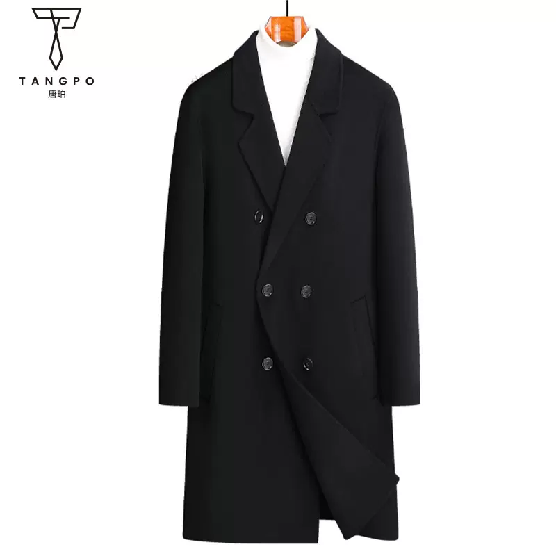 100%羊毛大衣男长款双面呢双排扣青年纯色轻奢外套全毛呢大衣