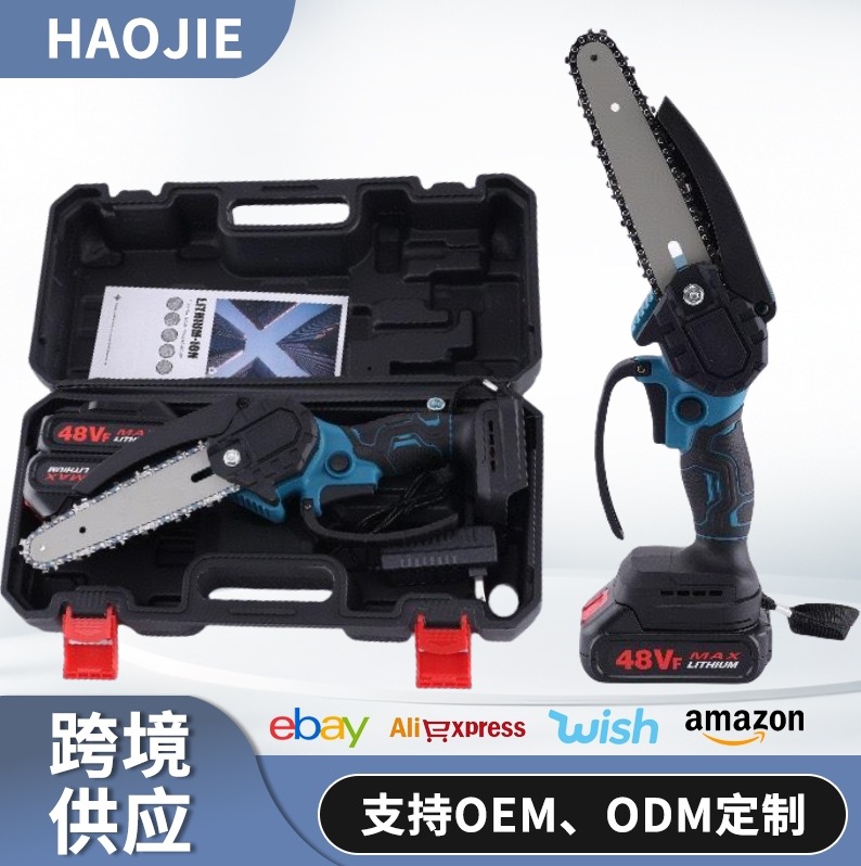 跨境无刷修枝锯伐木单手锯园林木工锯电链锯4寸6寸锂电锯无刷高效