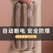 �¿��ˮ����늷���ůˮ��ů�����ů�����L��̖��ů���Ců���ɐ�