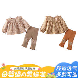 新款婴童装女宝宝长袖裤子两件套女童可爱娃娃衫宝宝木耳边衣服