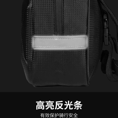 Electric car tail box Bag, Waterproof Hanging Storage Bag