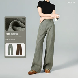 女式牛仔裤;半身裙;女士短裤