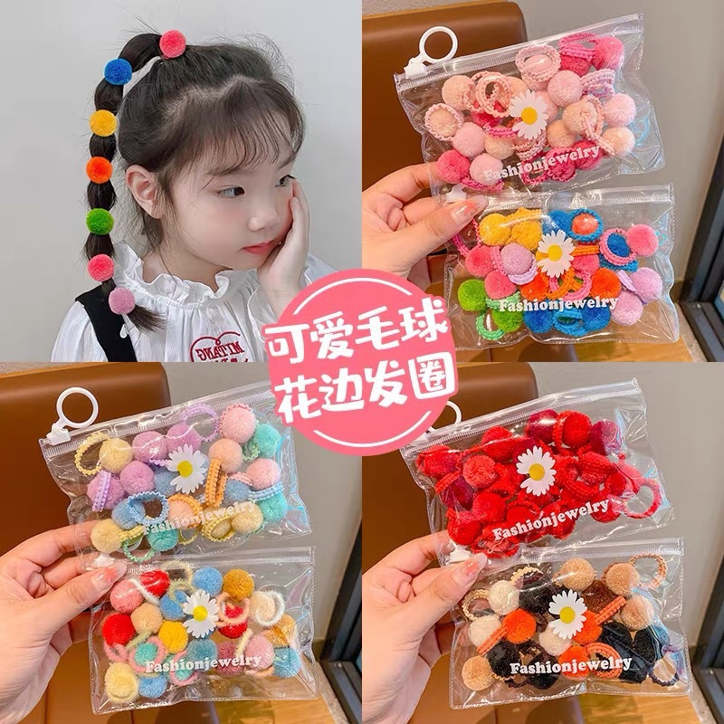 女童可愛彩色寶寶扎辮子皮筋髮飾兒童毛球球小發圈可愛扎揪揪髮繩