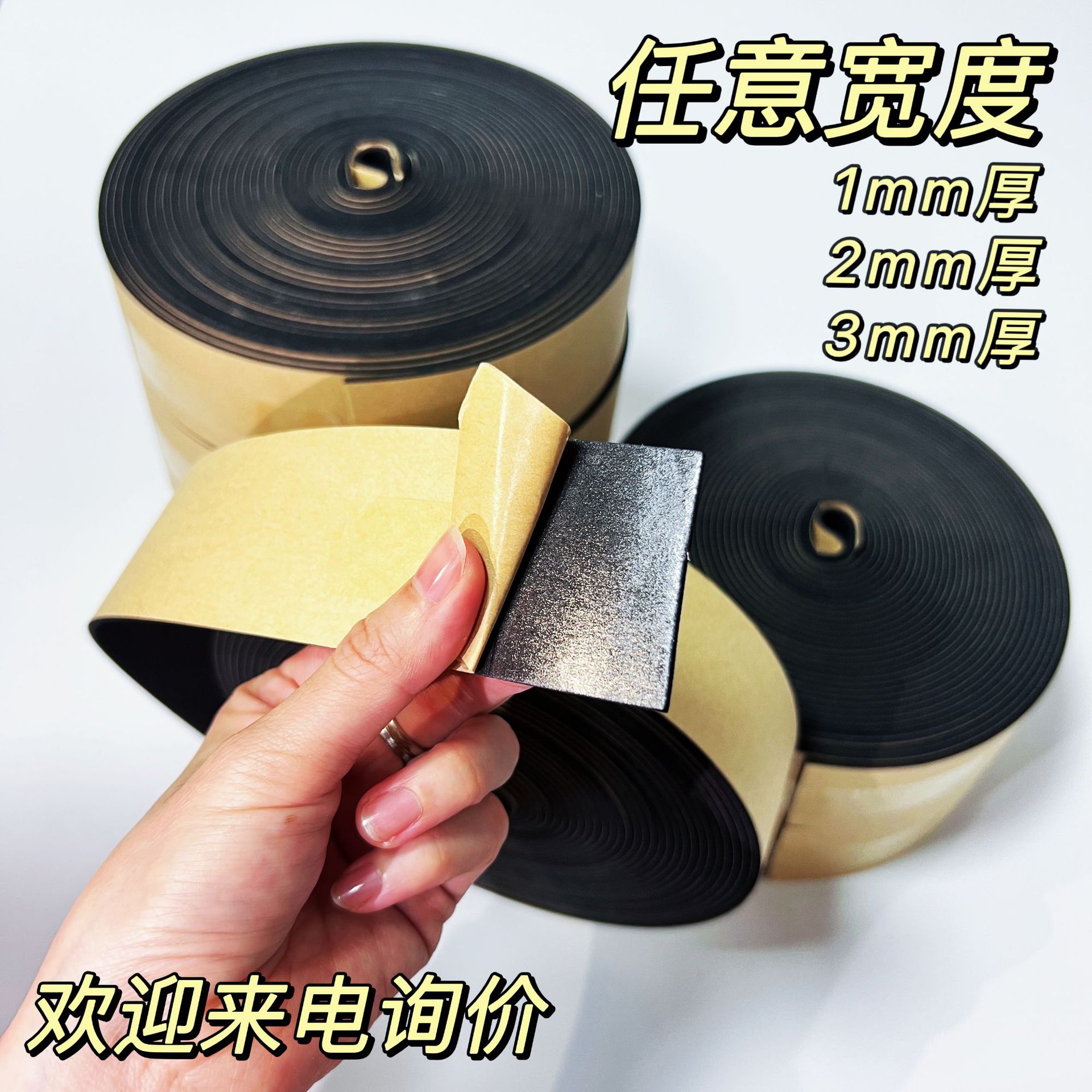 抗压耐磨 EVA门窗缓冲垫片 推拉门轨道防震配件 定制厚度可冲切