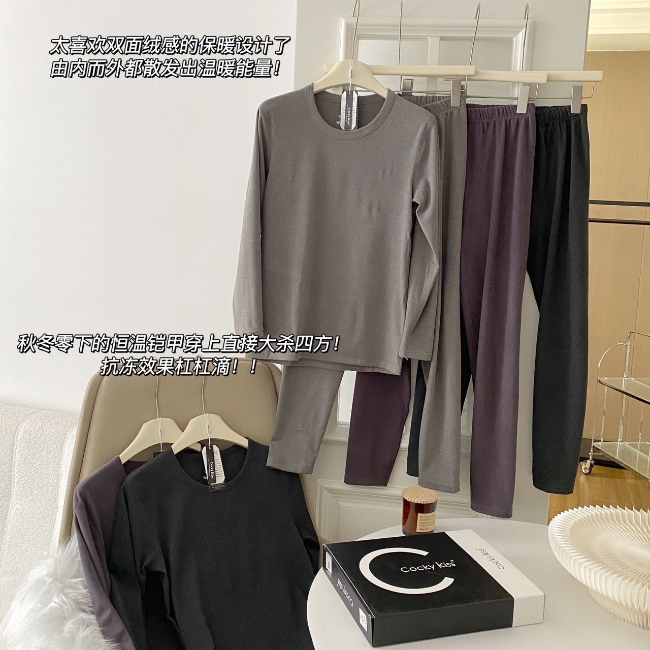 Men's Autumn Clothes and Trousers Combed Cotton Thin Cotton Sweater Youth Thermal Underwear suit Autumn and Winter Home Clothes