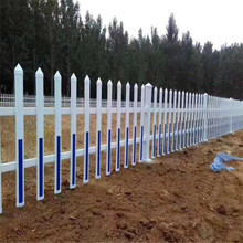 湖南厂家批发pvc社区护栏 塑钢草坪护栏新农村菜园围栏变压器围栏