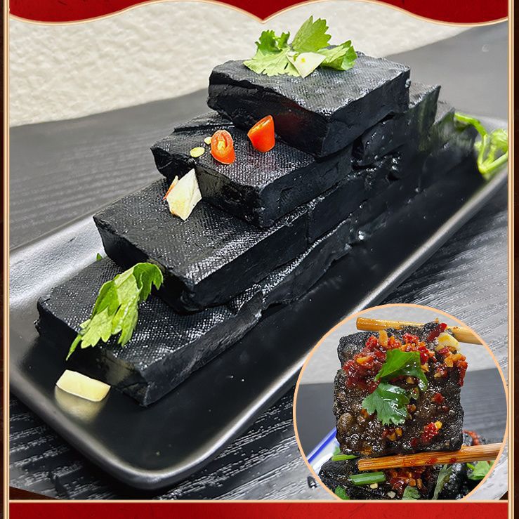 【包邮】臭豆腐长沙正宗油炸 半成品生胚批发商用湖南小吃特产