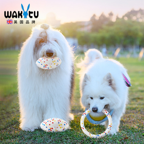 Wakytu British Toy Pet Ball Dog Bite Resistant Rebound ETPU Explosive Ball Dog Walking Ball Large Dog Cannot Bite