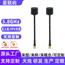 ��Խ�C���ĈD����̖����FPV�쾀5.8G�o�˙C�쾀