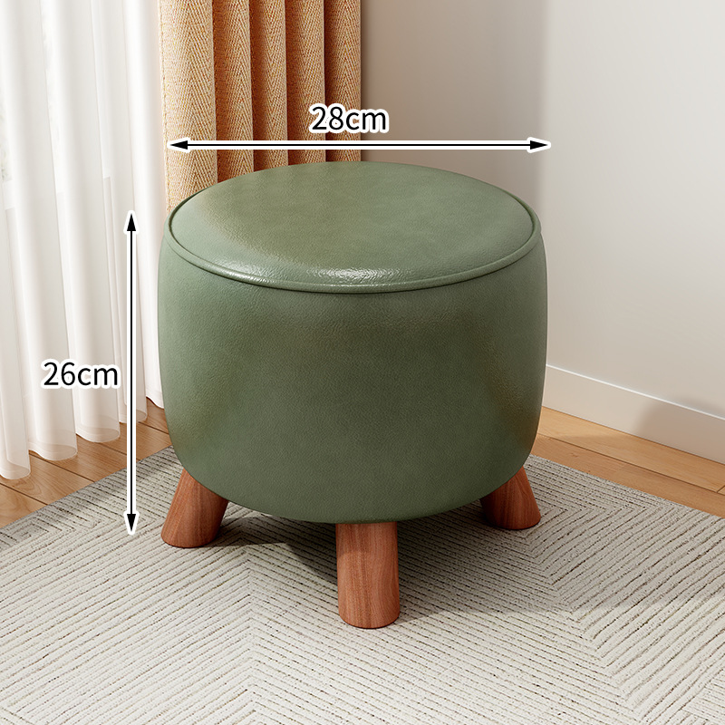 Round stool height 26cm [waterproof and easy to care for]