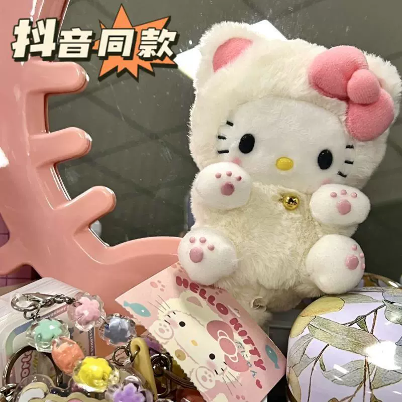 Hello Kitty, сумка, кукла, подвеска, плюшевый