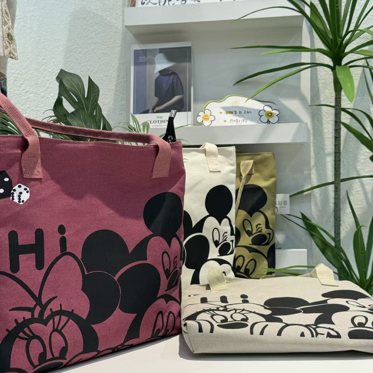 Bolsa de lona de gran capacidad de ocio para mujeres moda estudiantes de clase de viaje bolsa de hombro bolsa de letras bolsa de compras