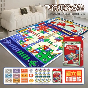 �w�����̺����̖�|ʽ����һ���δ�ߴ���H���Α�ͯ���