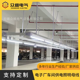 线槽;桥架;母线槽