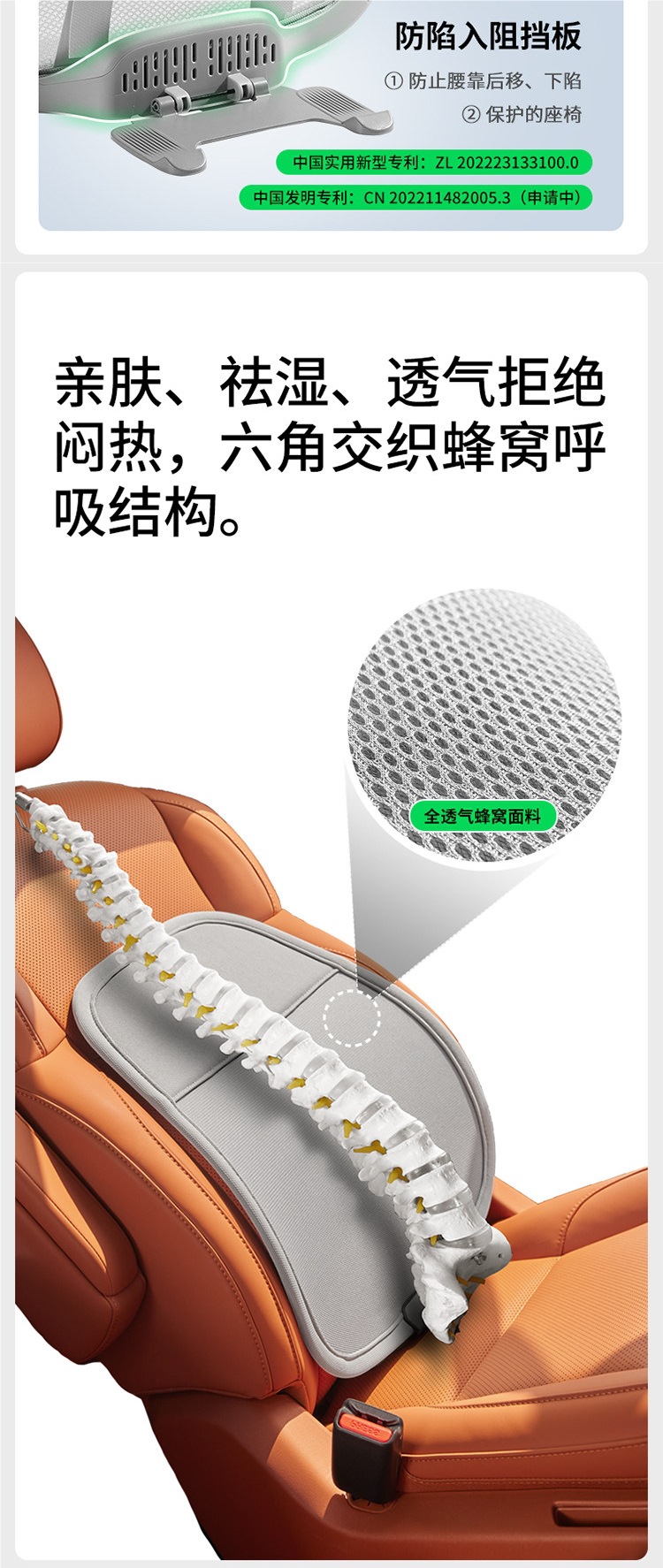 Car Lumbar Support Seat Breathable Back Cushion Driver's Seat Waist Support Car Lumbar Cushion