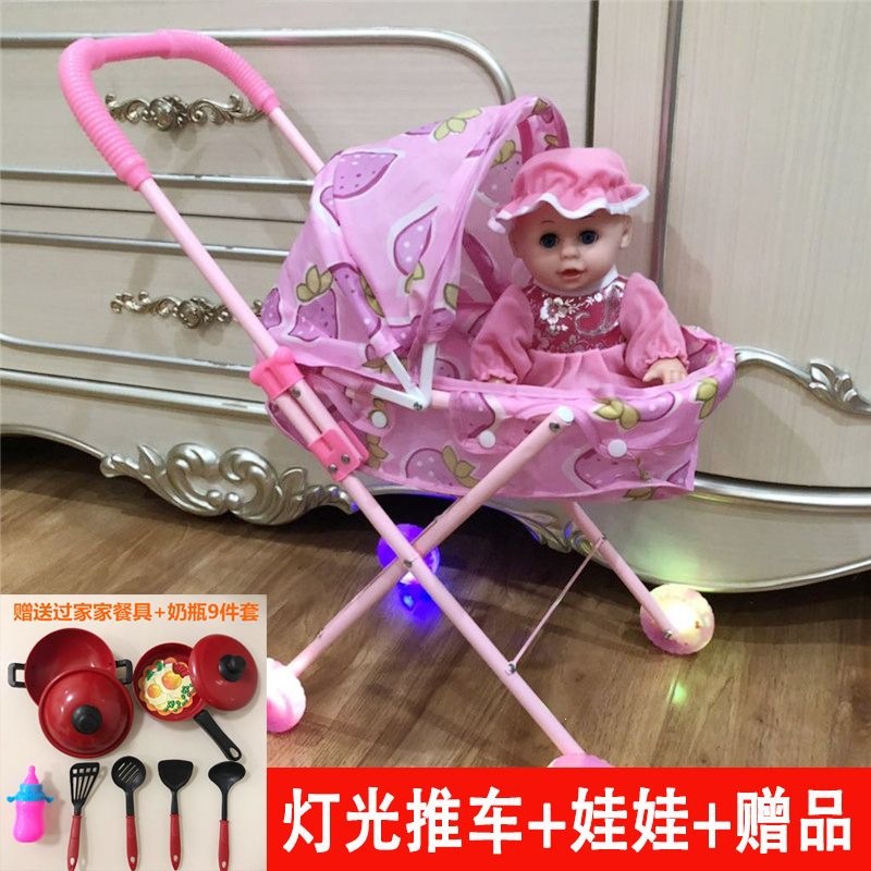 Carrito de Juguete para Niñas de Metal y Plástico Con Luz y Sonido para Juego de Rol
