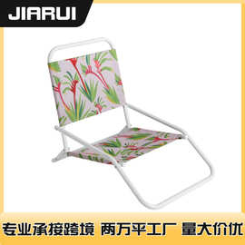 厂家直供时尚简约户外沙滩躺椅 郊游便携折叠椅金属骨架椅子批发