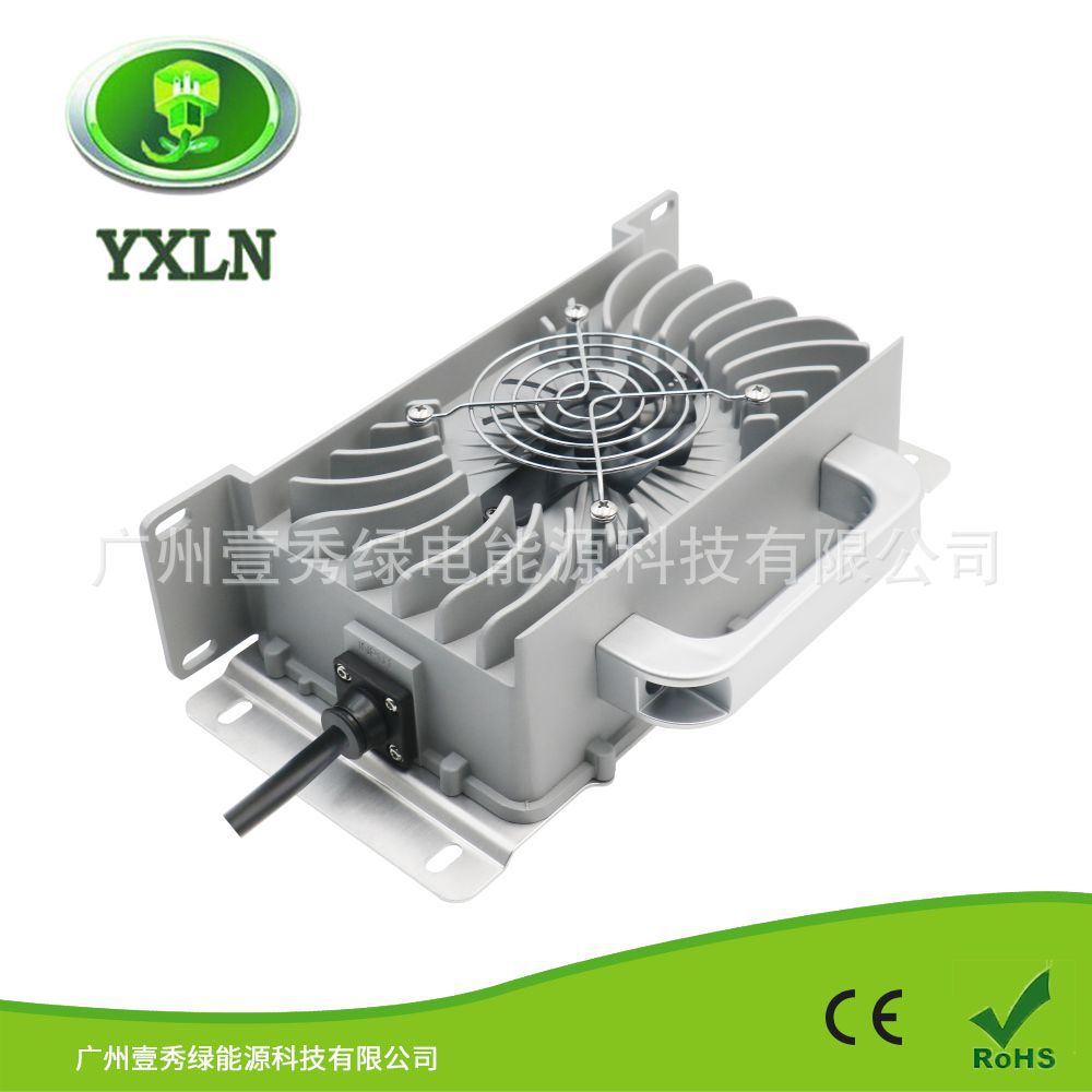 批发防水车载充电器24V28A铅酸三元锂磷酸铁锂电池充电器防水防尘