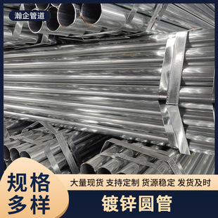 ��\�A�܏S�� Q235B ����\䓹�����ˮ����\�F�� �F؛���l
