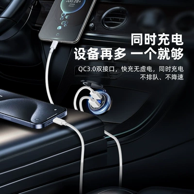 Mobil şarj cihazları – Charger