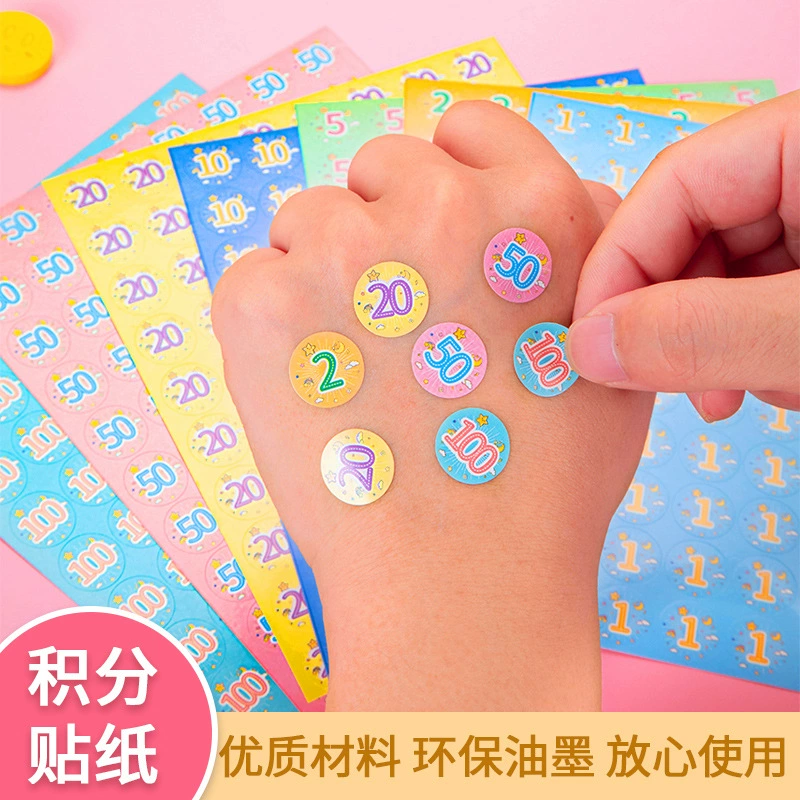 Новые бонусные баллы наклейки хвалебные наклейки детский сад ученики начальной школы самодисциплина стол наклейки Детские творческие наклейки оптом