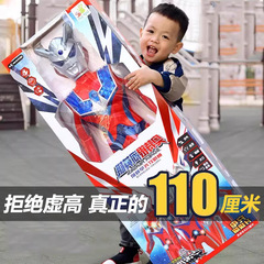 超特大号ディーガウルトラマンサイロ変形人形多机能男女の子プレゼント関节可动おもちゃ卸売
