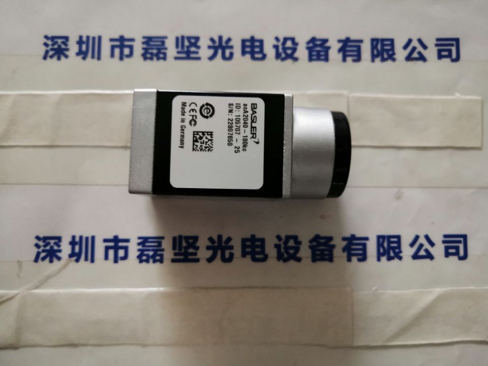 BASLER巴斯勒　 工业摄像头acA2040-180kc