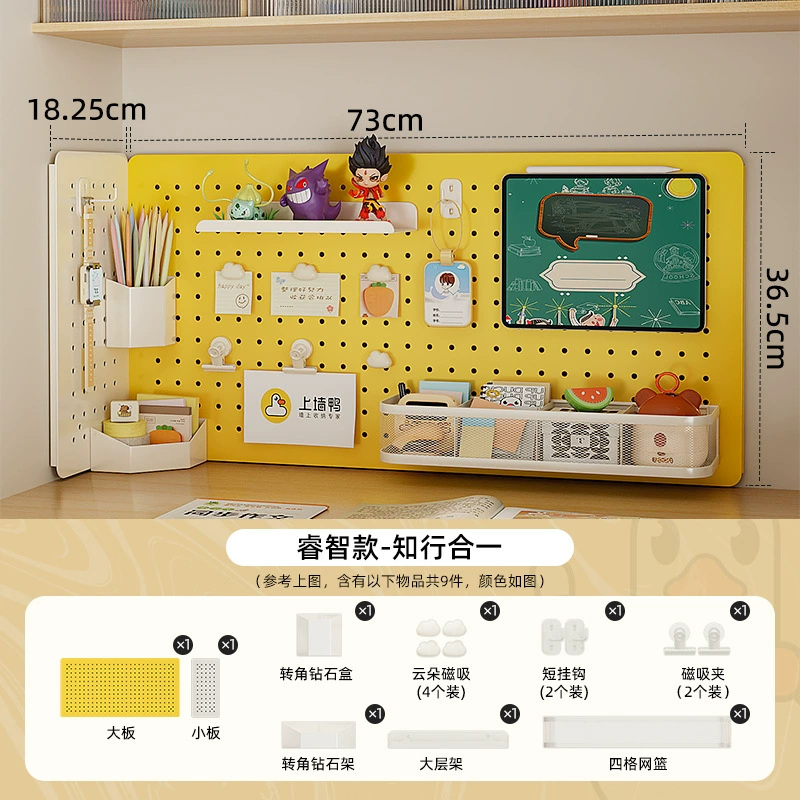 Home study table corner hole board without punching vertical exclusive corner accessories storage box