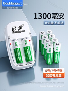 ����5̖7̖���늳�ͨ�ó�������b�������ɳ��aaa��1.5v����̖