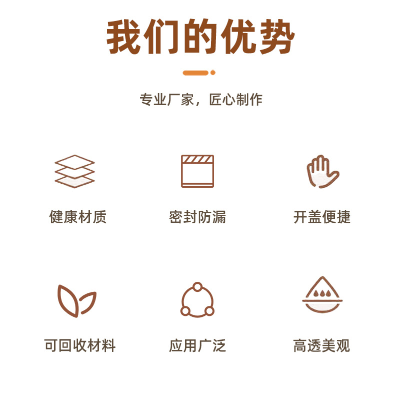 详情_04