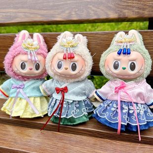 17cm�n������bubuһ�������ɴ��߼�����ȹ�n������Ӽ����b