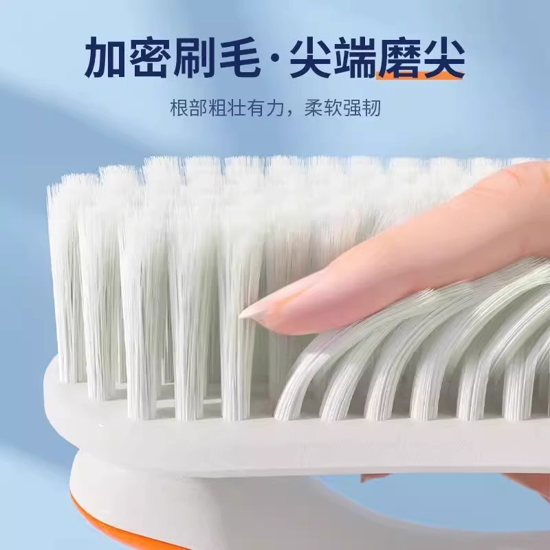 鞋刷子刷鞋工具家用洗鞋刷子洗衣刷子清洁刷软毛刷鞋刷不伤鞋衣服|undefined