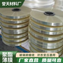 �S��͸��PET���������l  ��|늾����x�͸ߜ�