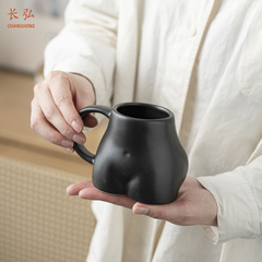 长弘高颜値コーヒーカップ北欧異形人体陶磁マグカップ家庭用昼寝ネット赤陶磁コップ