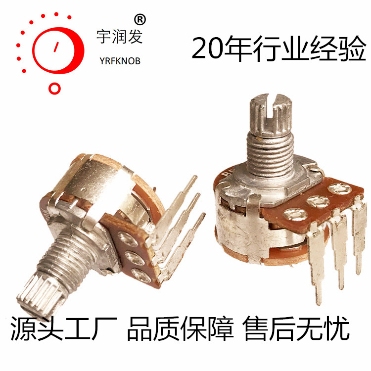 148�����ص�λ��   50K����15mm ���»���ѧ���������ص�λ��