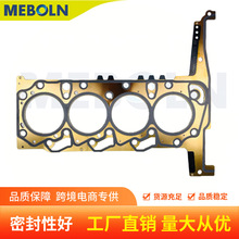 møranger V348 2.2׉|׉|ƬMBK3Q -6051-A1C 1776501