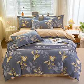 磨毛全棉四件套纯棉床单被罩床上用品简约风单双人床笠套件南通