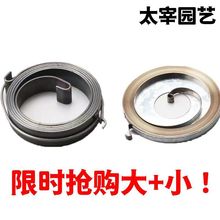 ͨPɷľ朗l䏾ɴ󏗻С