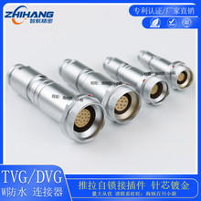 ��ˮDVG�������Ӳ���0W2-32о�ݼy�B�Ӳ��1W 2W���ղ��^