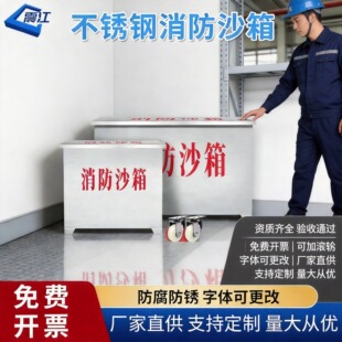 304���P�1/2��������ɳ�����վ���S��Ѵ��������ɳ���Ѵ�Sɳ��