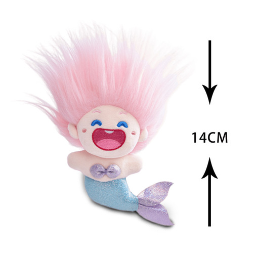 Kaipeilong's new product is funny, fun and beautiful, Q version of the Little Mermaid plush doll