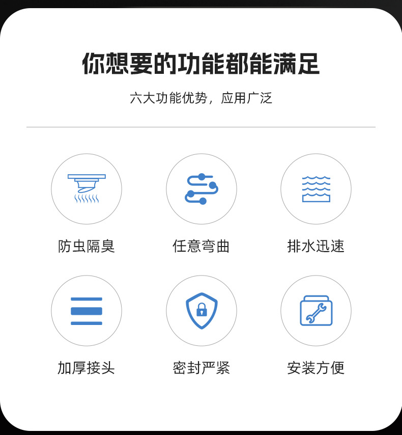 确认详情1_03