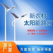 ̫���·�������ȫ��6��7��8�׳������r���·LED����ͥԺ·���U