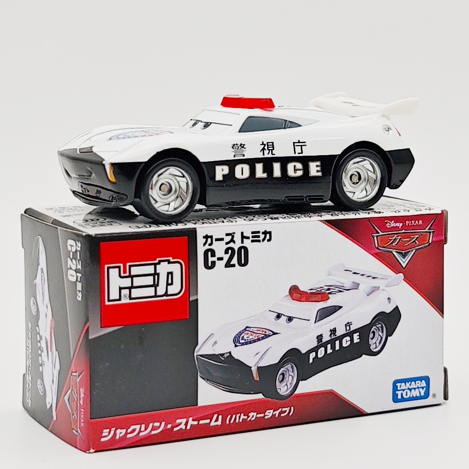 Cars-C-20-Jackson Storm-Police Car