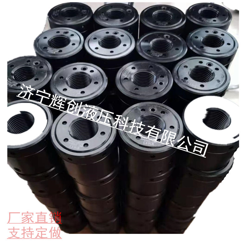 供应上海天地，鸡西，西安采煤机液压螺母 采煤机配件厂家直销