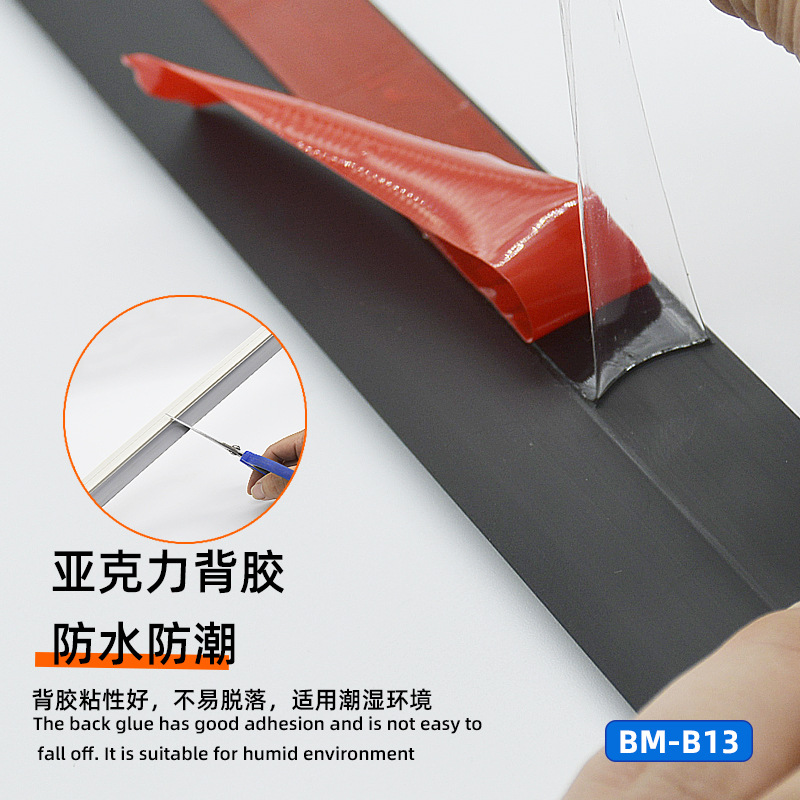Weatherproof and Dustproof Self-Adhesive Door Seal for Wooden Doors
