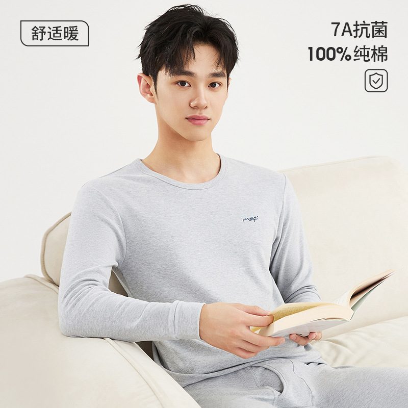 밝은 회색