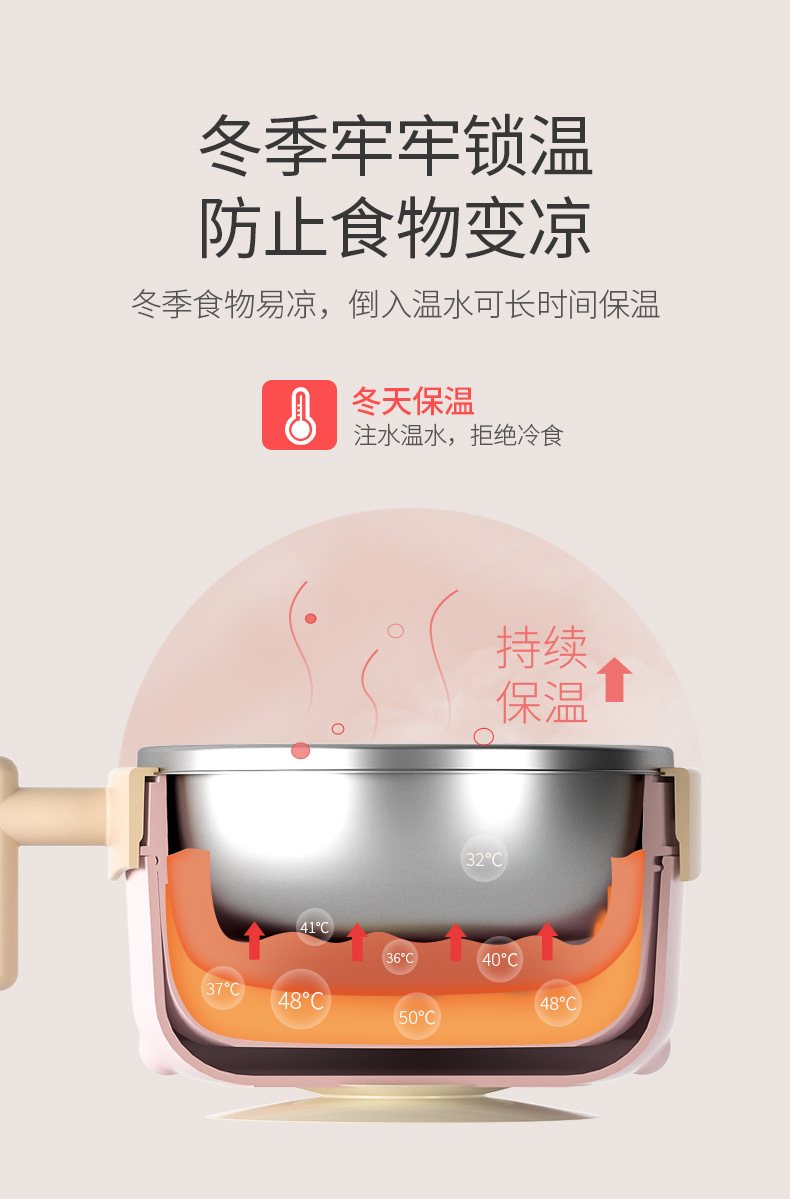 碗详情_04.jpg