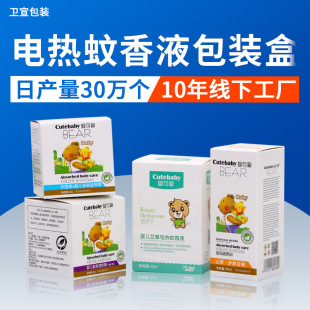 늟�����Һ���b�Ќ����o�w���ͼ��Ћ냺���B˪l���ЏS��